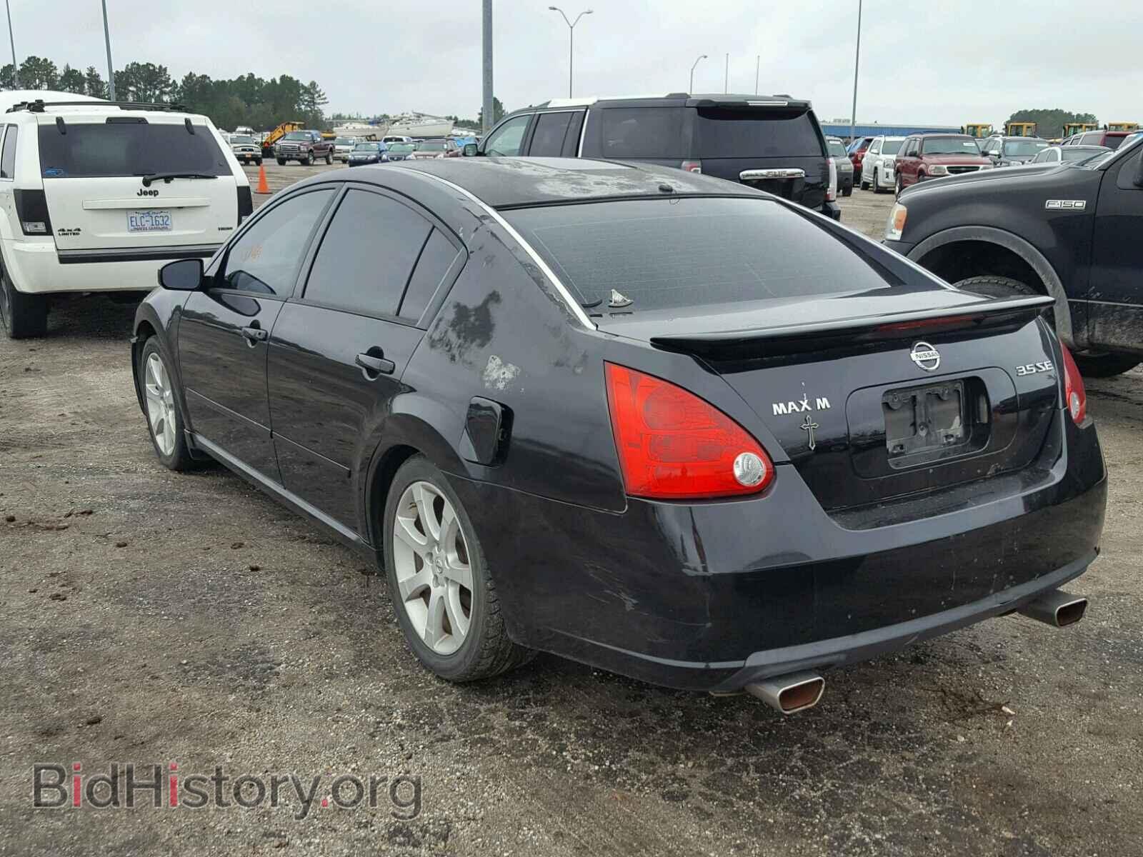 2008 NISSAN MAXIMA - VIN: 1N4BA41E18C837279 - Фото 3