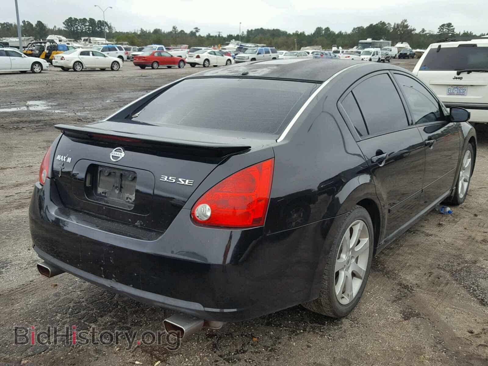 2008 NISSAN MAXIMA - VIN: 1N4BA41E18C837279 - Фото 4
