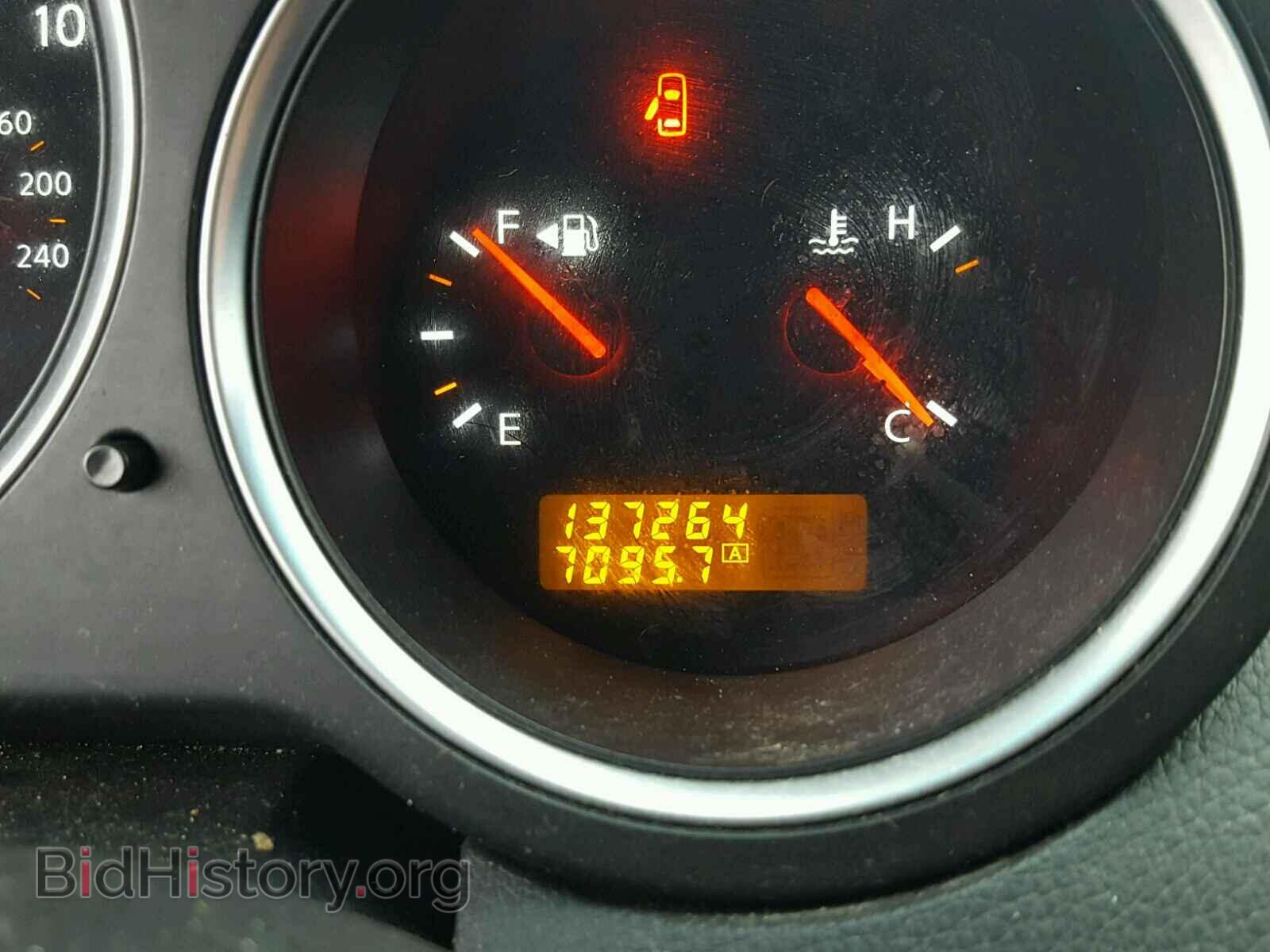 2008 NISSAN MAXIMA - VIN: 1N4BA41E18C837279 - Фото 8