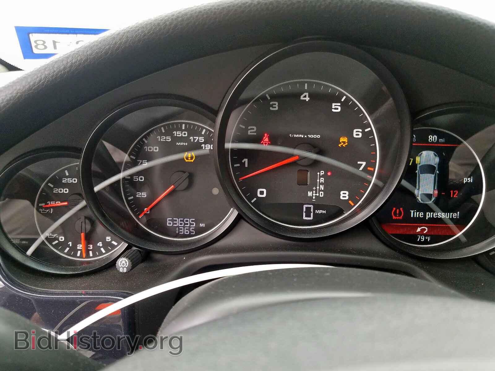 2013 PORSCHE PANAMERA - VIN: WP0AA2A71DL013711 - Фото 8