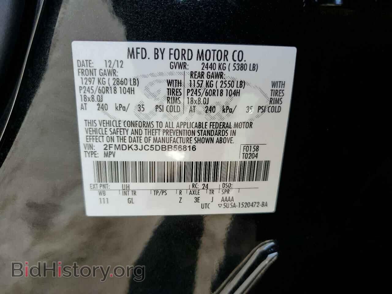 2013 FORD EDGE - VIN: 2FMDK3JC5DBB56816 - Фото 10