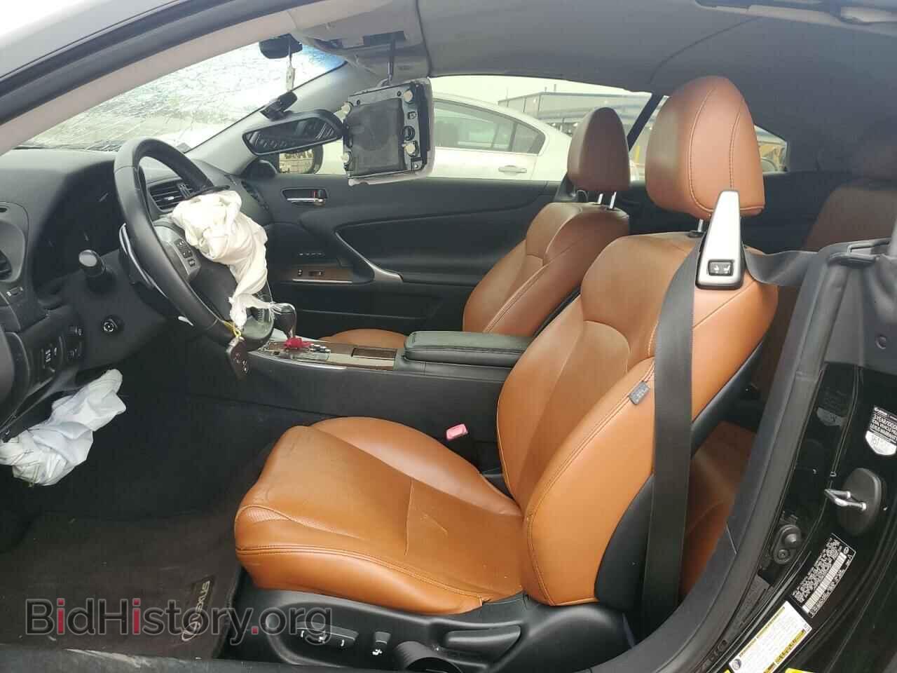 2012 LEXUS IS - VIN: JTHFF2C26C2524925 - Photo 7
