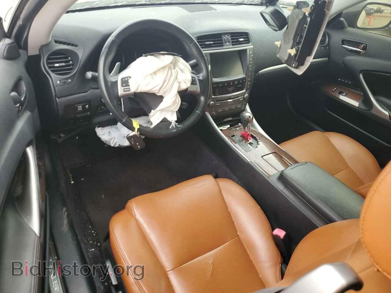 2012 LEXUS IS - VIN: JTHFF2C26C2524925 - Photo 8