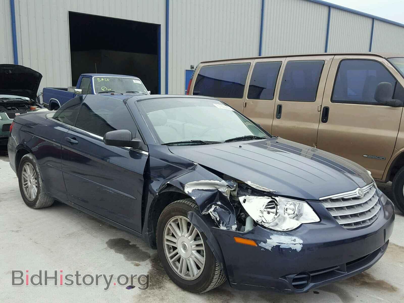Фотография 1C3LC45K58N233963 - CHRYSLER SEBRING 2008