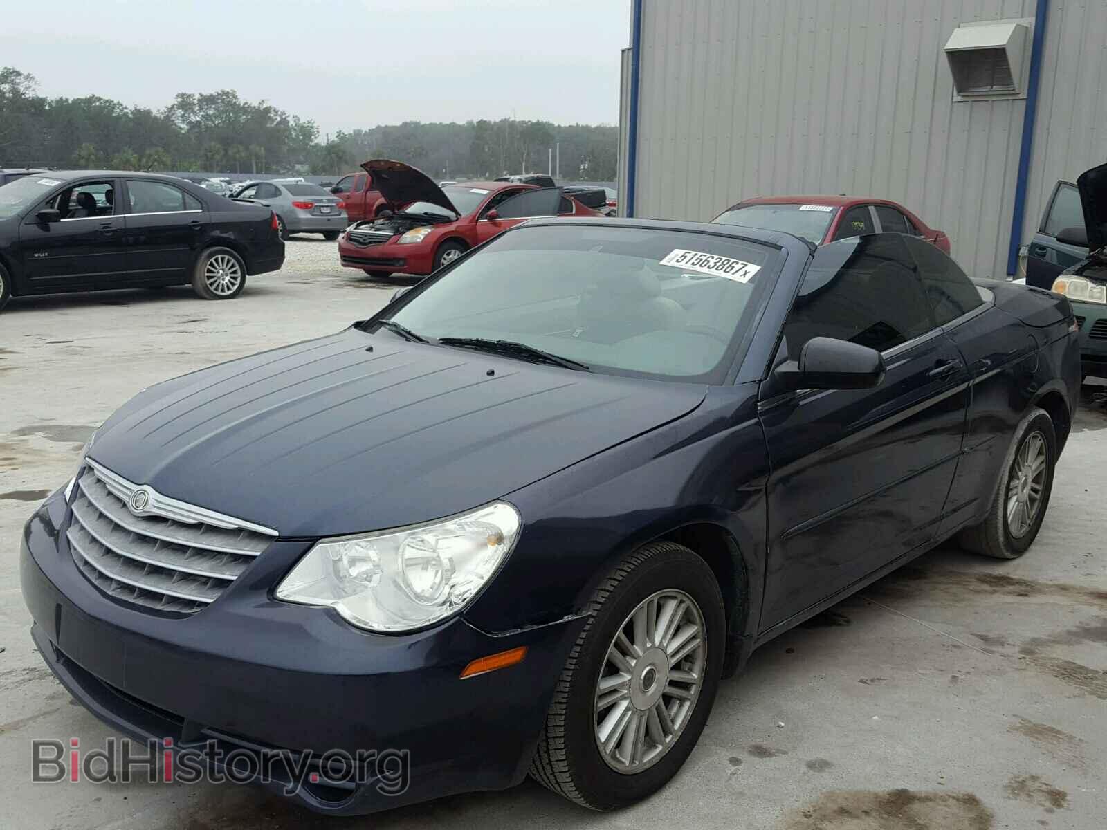 2008 CHRYSLER SEBRING - VIN: 1C3LC45K58N233963 - Photo 2