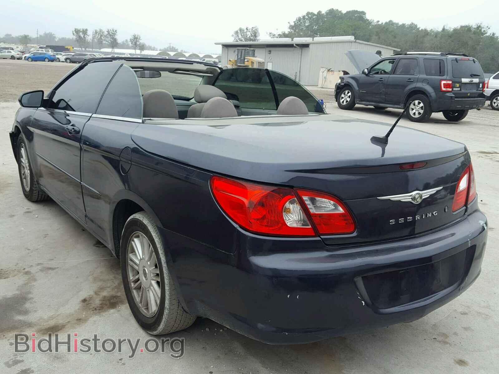 2008 CHRYSLER SEBRING - VIN: 1C3LC45K58N233963 - Photo 3