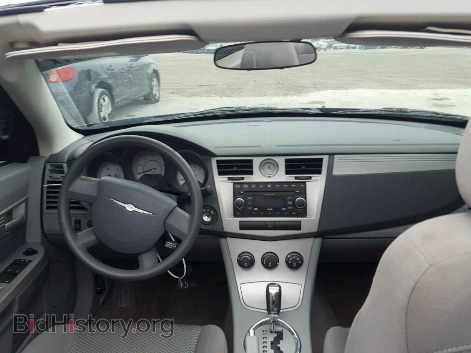 2008 CHRYSLER SEBRING - VIN: 1C3LC45K58N233963 - Photo 9
