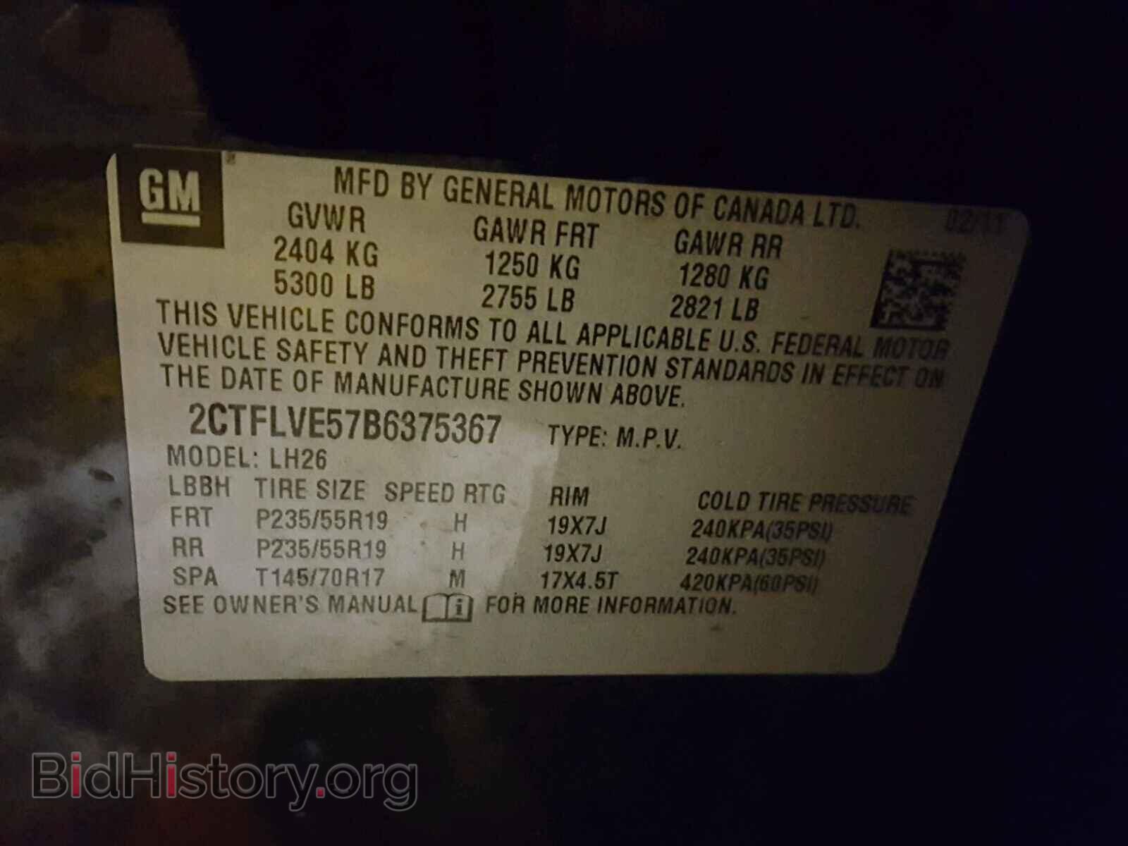 2011 GMC TERRAIN - VIN: 2CTFLVE57B6375367 - Фото 10