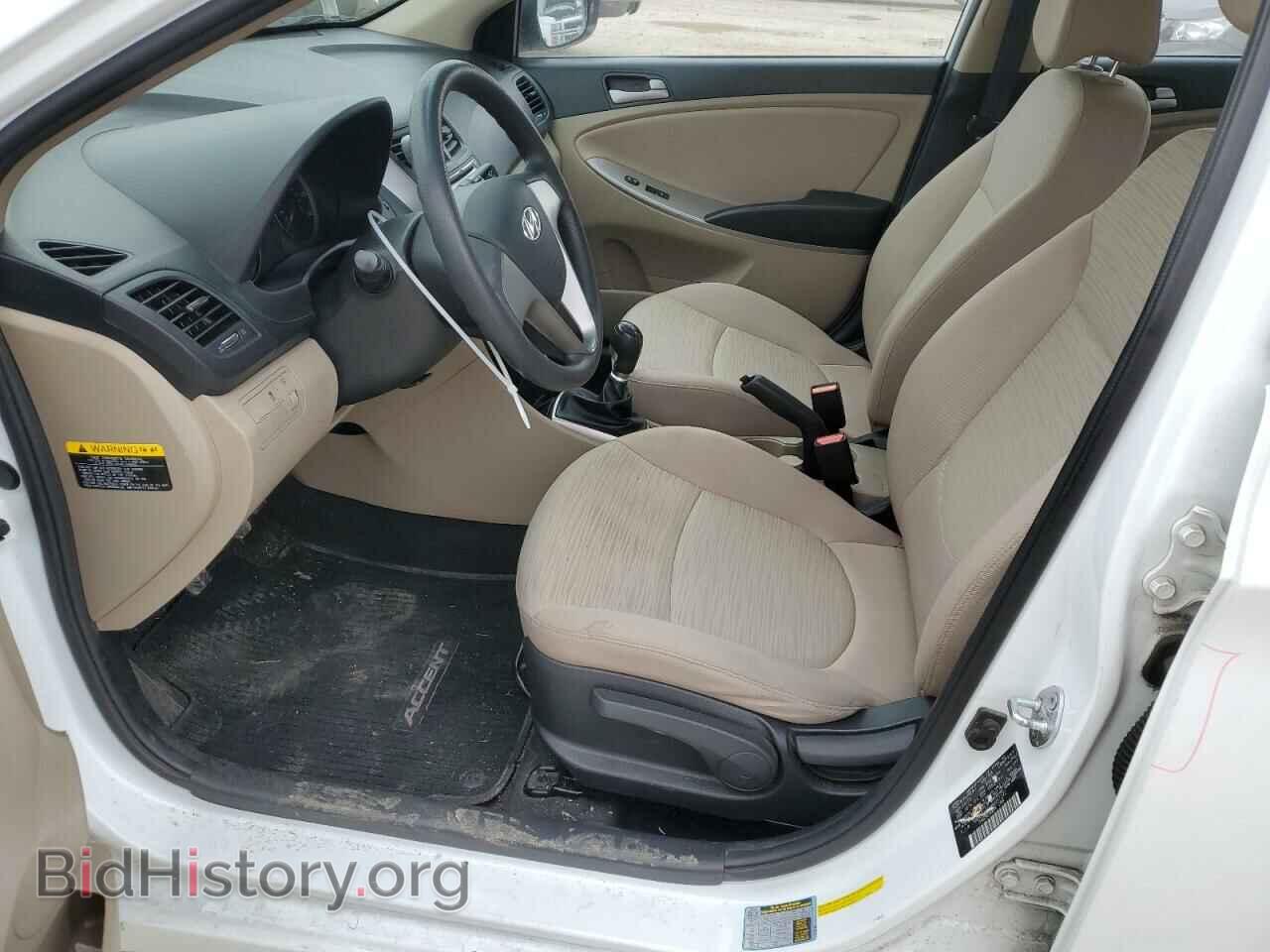 2016 HYUNDAI ACCENT - VIN: KMHCT4AE0GU017272 - Фото 7
