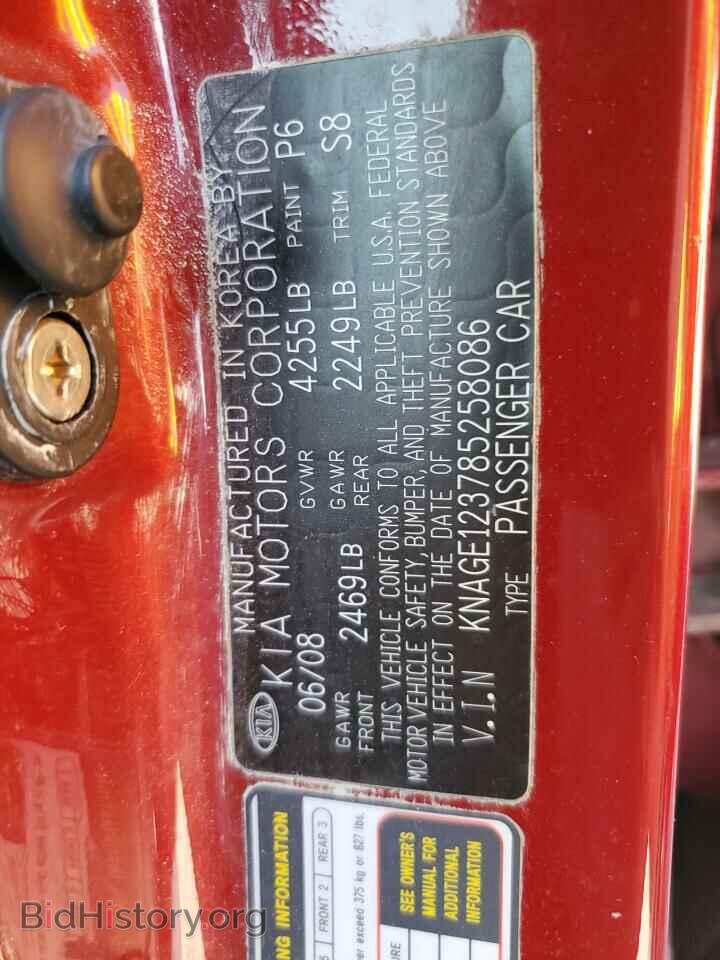2008 KIA OPTIMA - VIN: KNAGE123785258086 - Фото 12