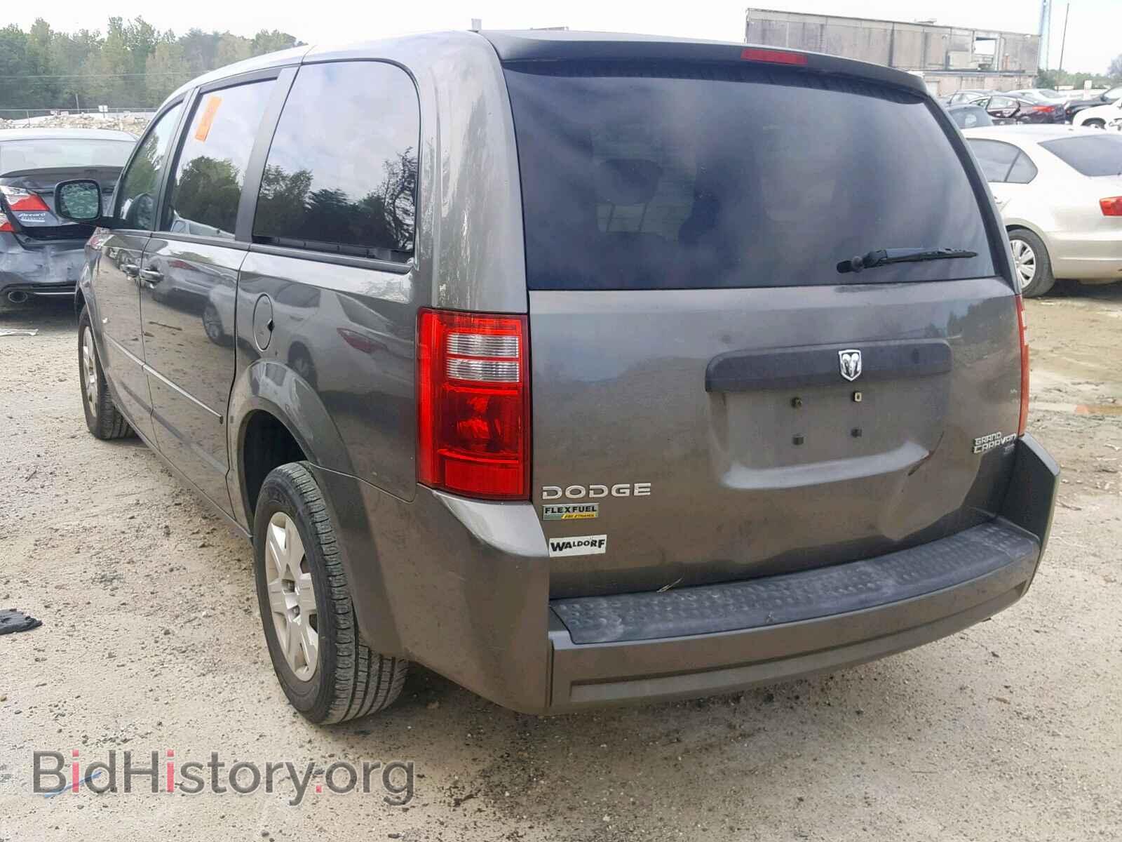 2010 DODGE GRAND CARA - VIN: 2D4RN4DE5AR418991 - Фото 3
