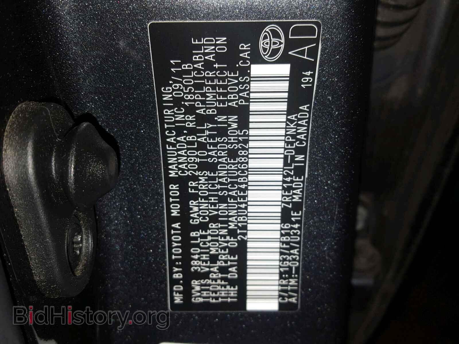 2011 TOYOTA COROLLA - VIN: 2T1BU4EE4BC688215 - Фото 10