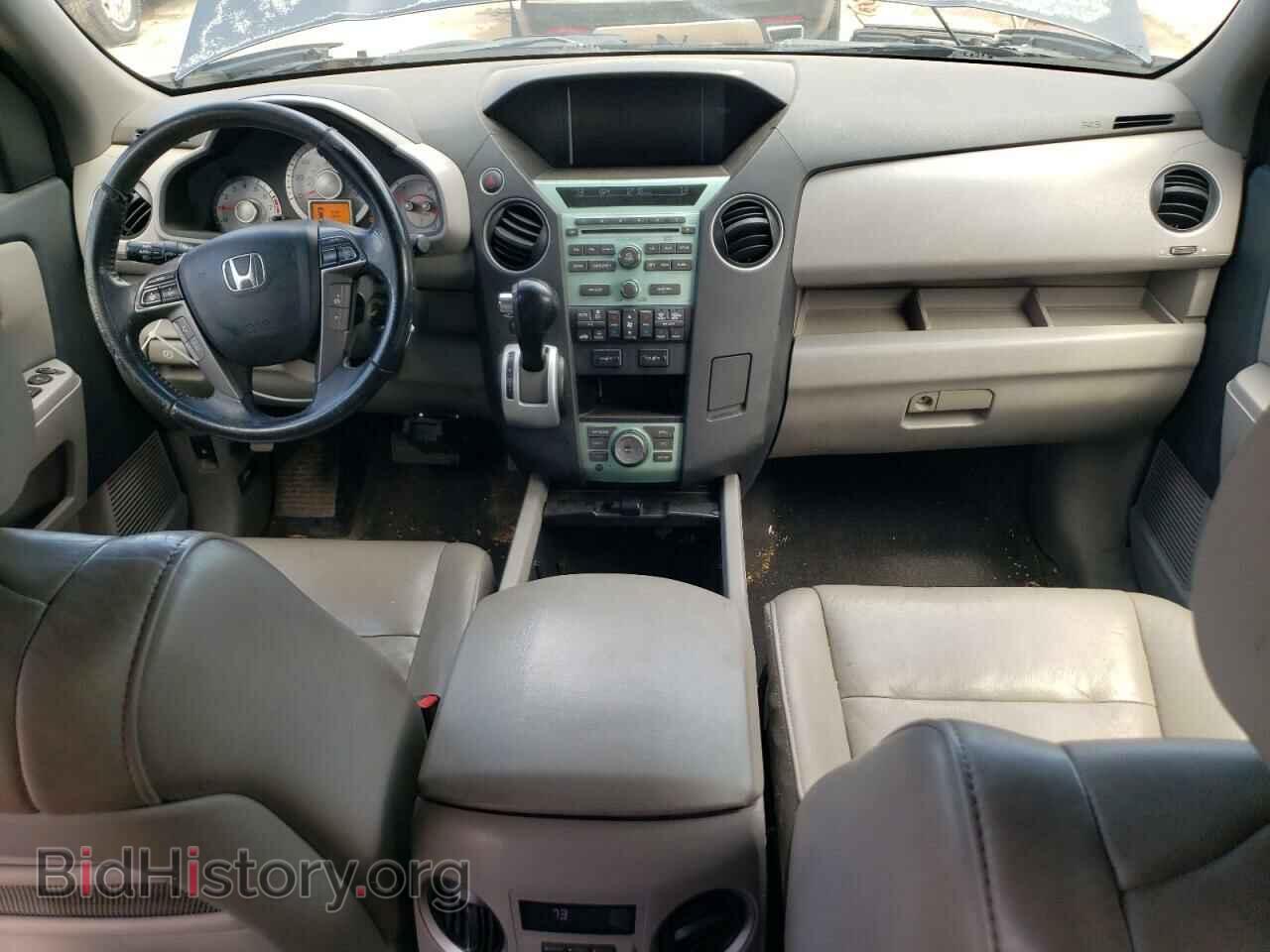 2011 HONDA PILOT - VIN: 5FNYF4H73BB035954 - Фото 8