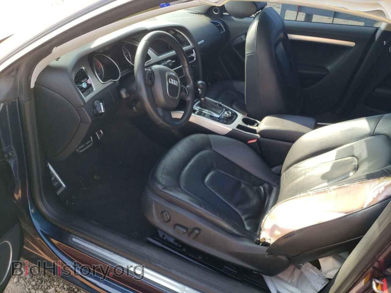 2011 AUDI A5 - VIN: WAULFAFRXBA050793 - Фото 7