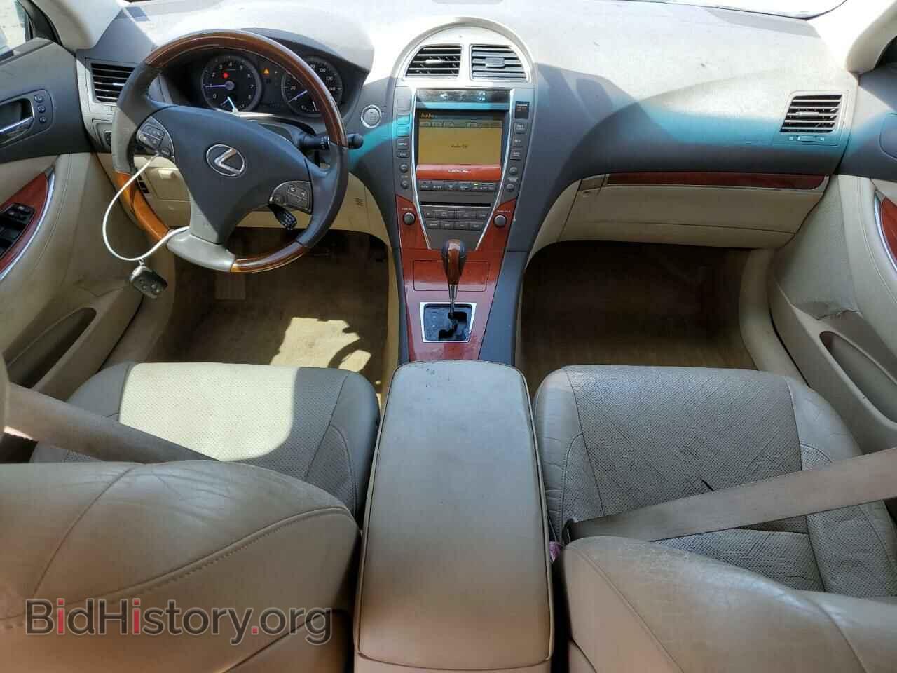 2011 LEXUS ES350 - VIN: JTHBK1EG0B2423844 - Фото 8