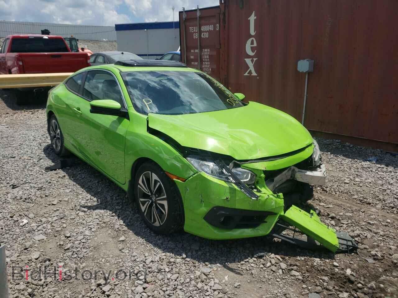 Фотография 2HGFC3B76HH353137 - HONDA CIVIC 2017