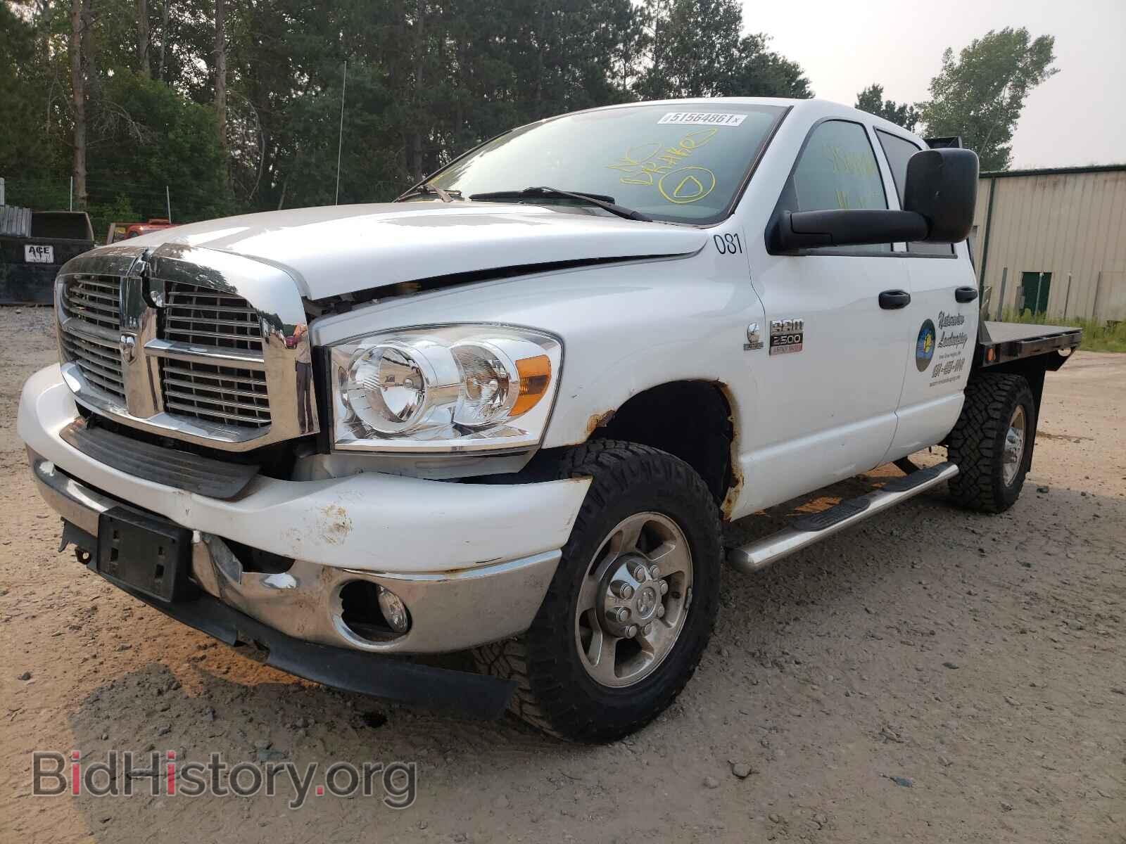 2008 DODGE RAM 2500 - VIN: 3D3KS28A38G107523 - Фото 2