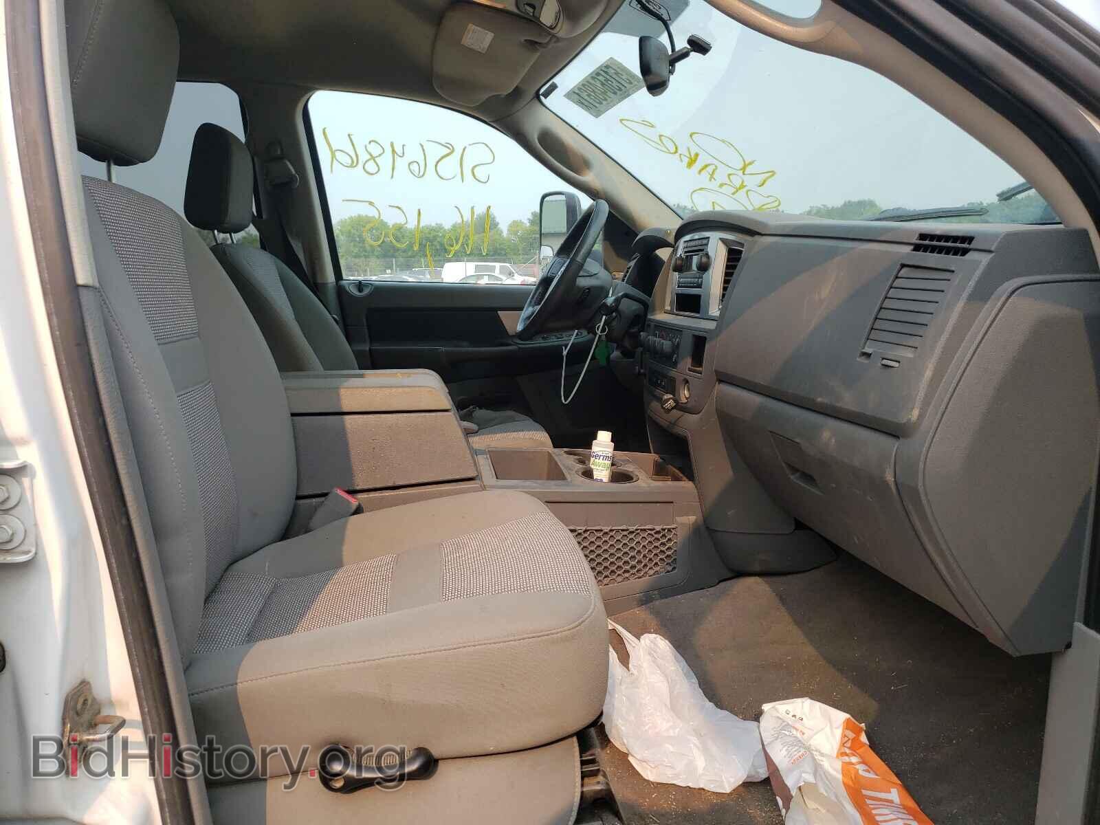 2008 DODGE RAM 2500 - VIN: 3D3KS28A38G107523 - Фото 5