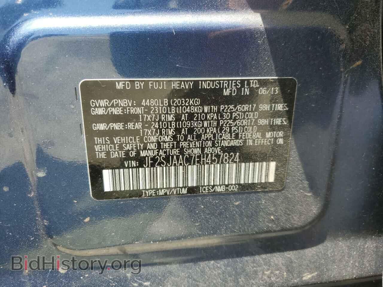 2014 SUBARU FORESTER - VIN: JF2SJAAC7EH457824 - Фото 12