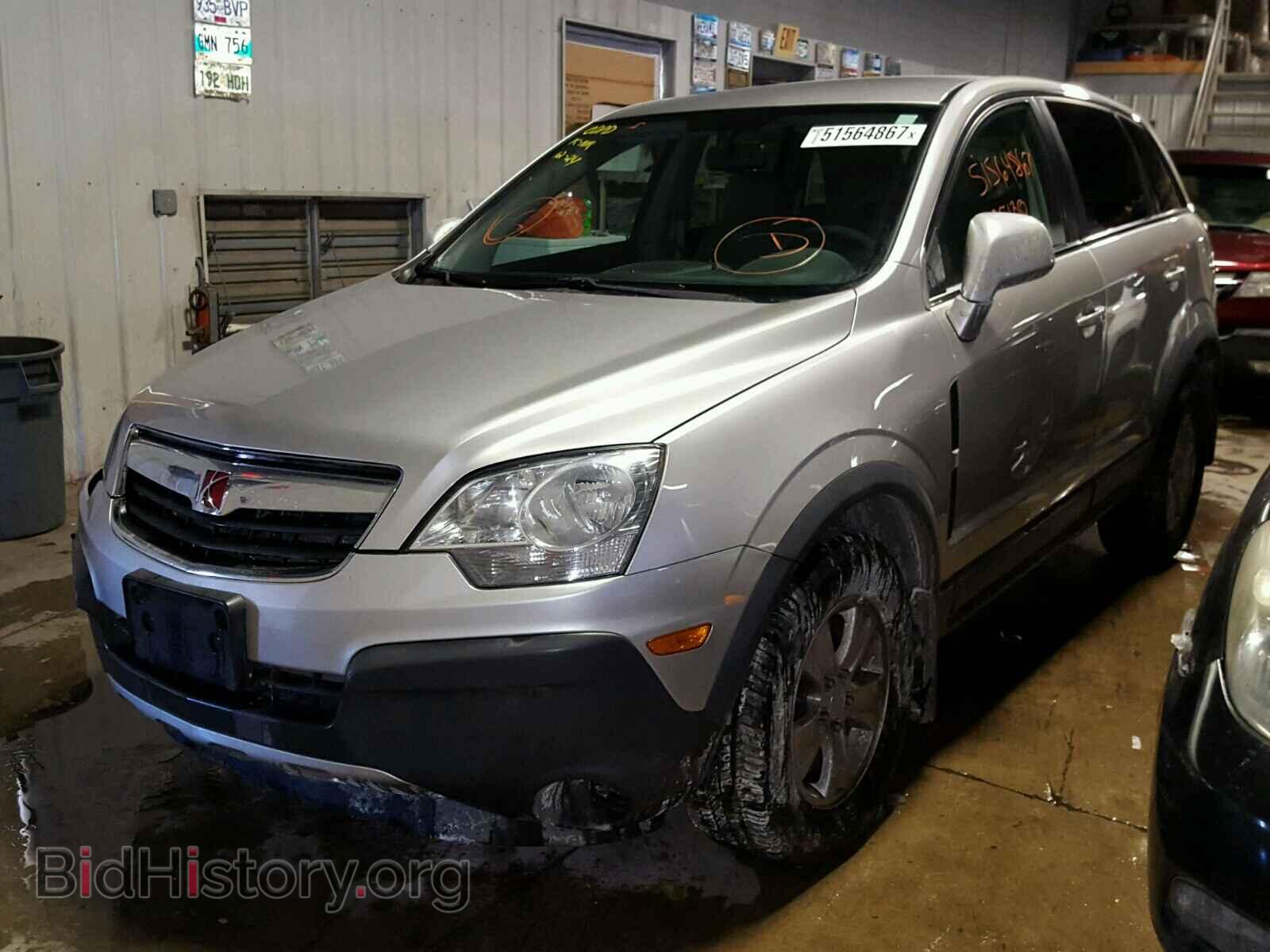 2008 SATURN VUE - VIN: 3GSCL33P78S540744 - Фото 2