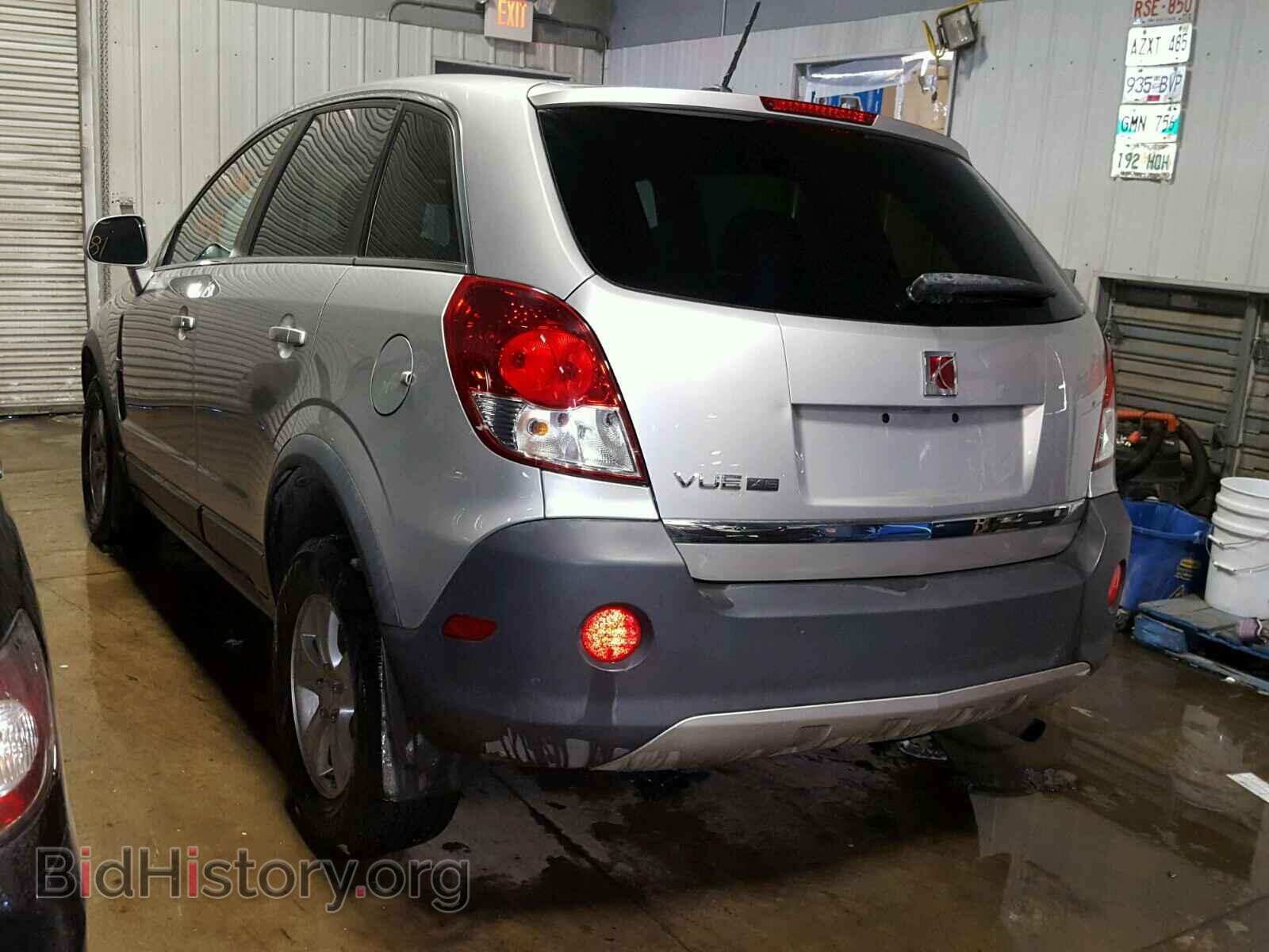 2008 SATURN VUE - VIN: 3GSCL33P78S540744 - Фото 3