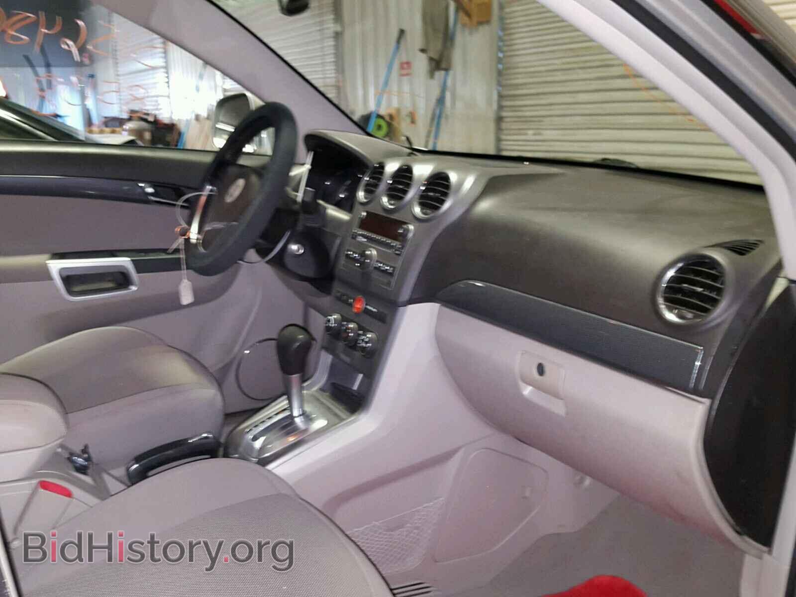 2008 SATURN VUE - VIN: 3GSCL33P78S540744 - Фото 5