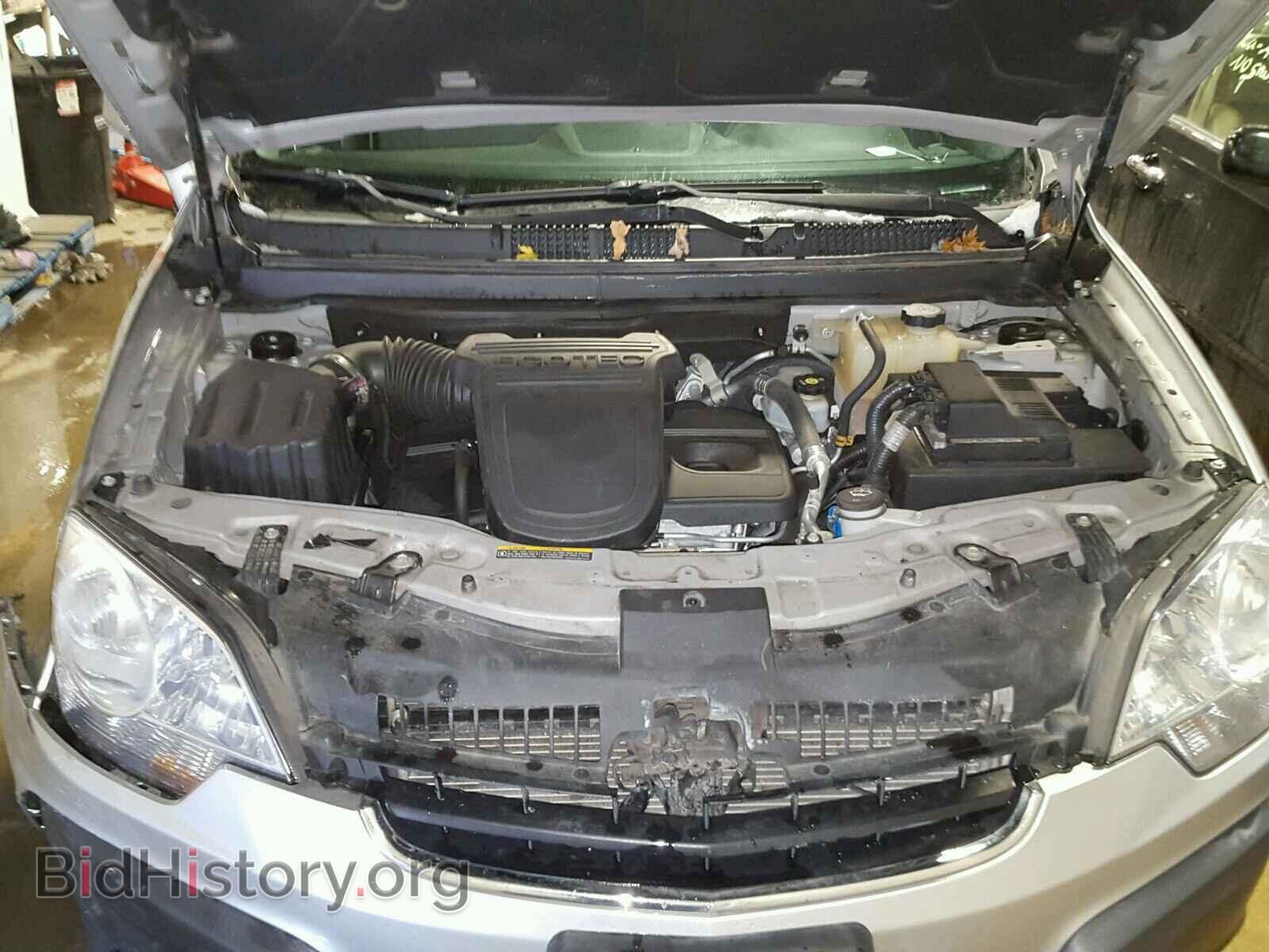 2008 SATURN VUE - VIN: 3GSCL33P78S540744 - Фото 7