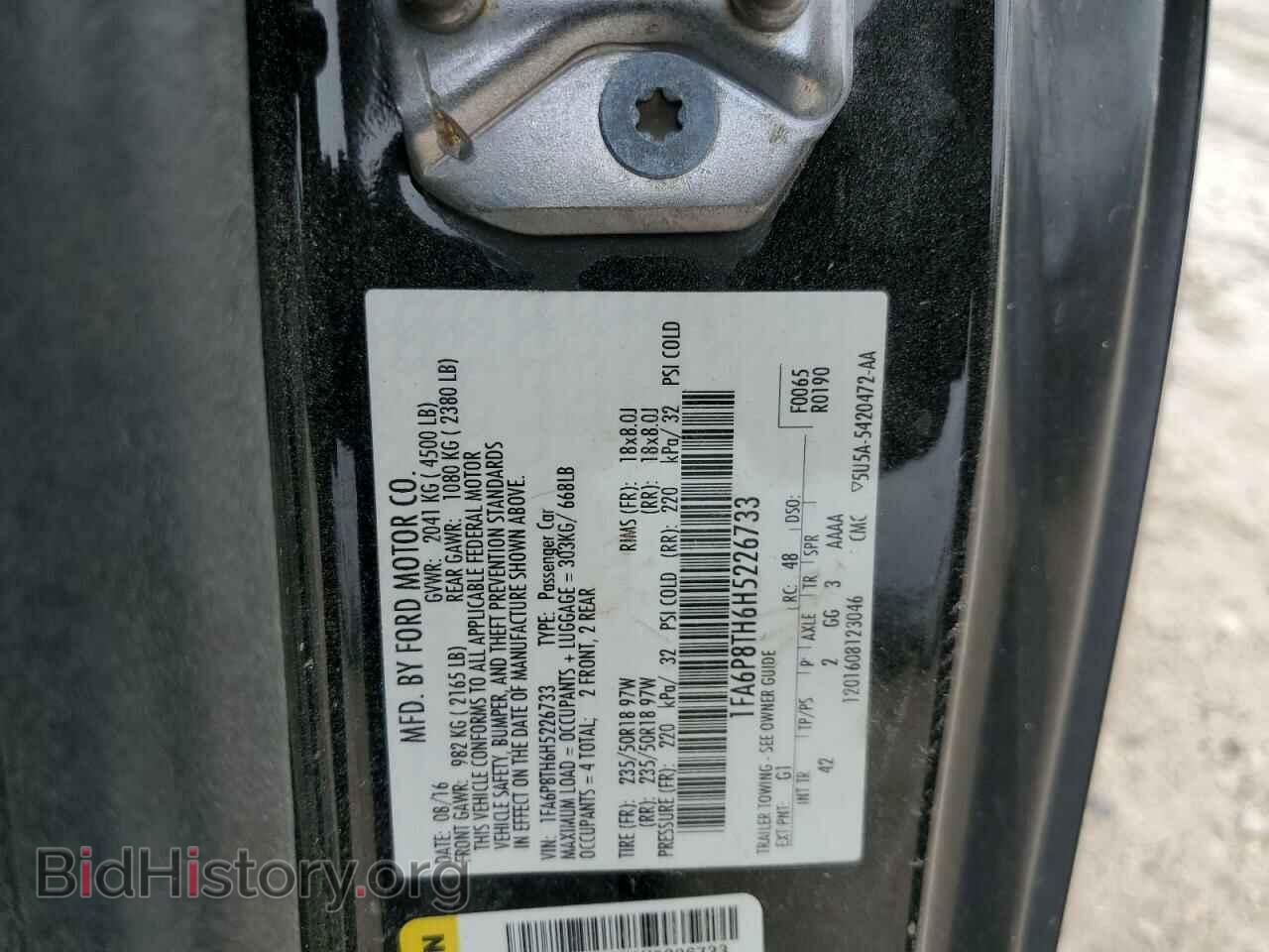 2017 FORD ALL Models - VIN: 1FA6P8TH6H5226733 - Фото 12