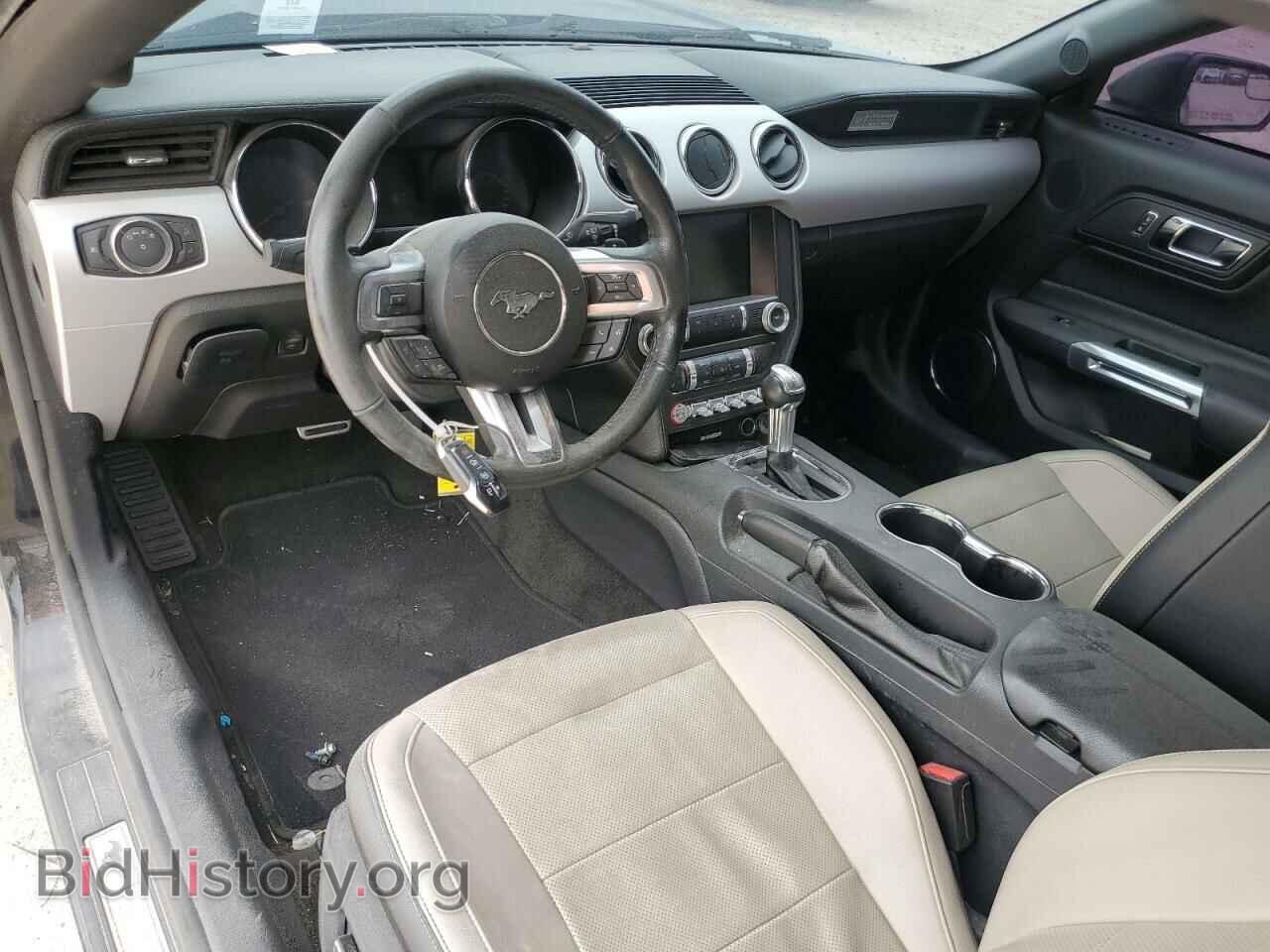 2017 FORD ALL Models - VIN: 1FA6P8TH6H5226733 - Фото 8