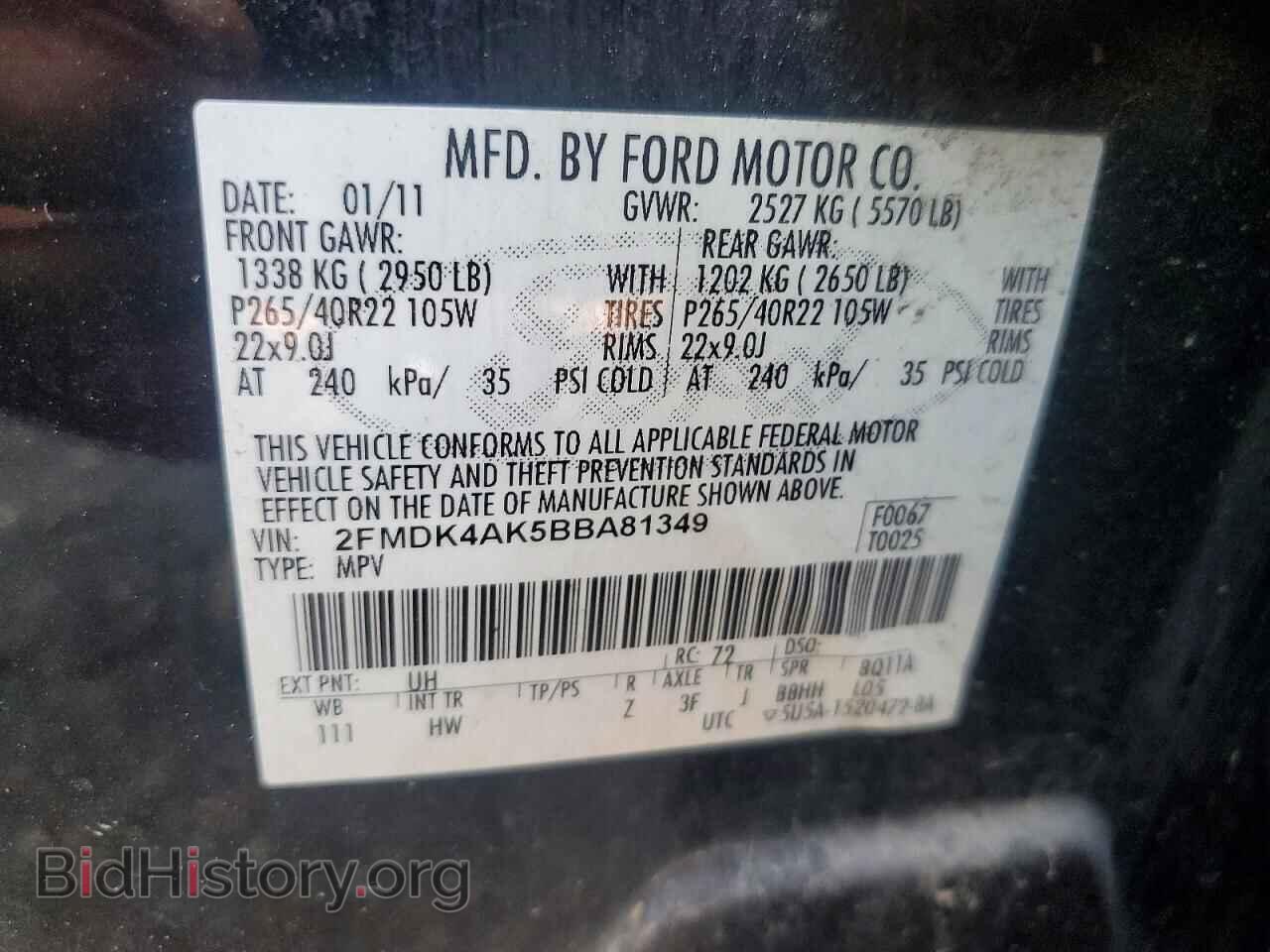 2011 FORD EDGE - VIN: 2FMDK4AK5BBA81349 - Photo 13