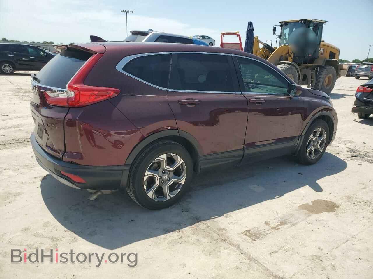 2017 HONDA CRV - VIN: 2HKRW1H87HH505165 - Фото 3