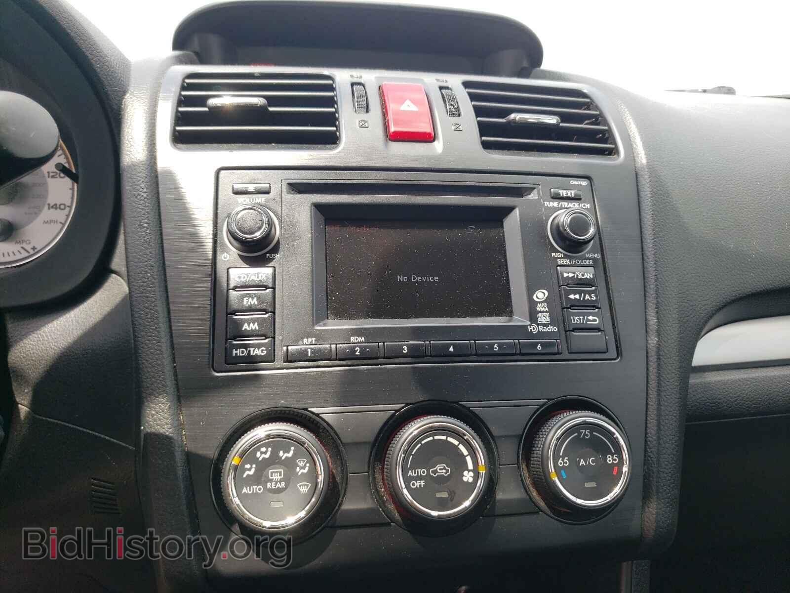 2013 SUBARU IMPREZA - VIN: JF1GPAS63D2862811 - Фото 9