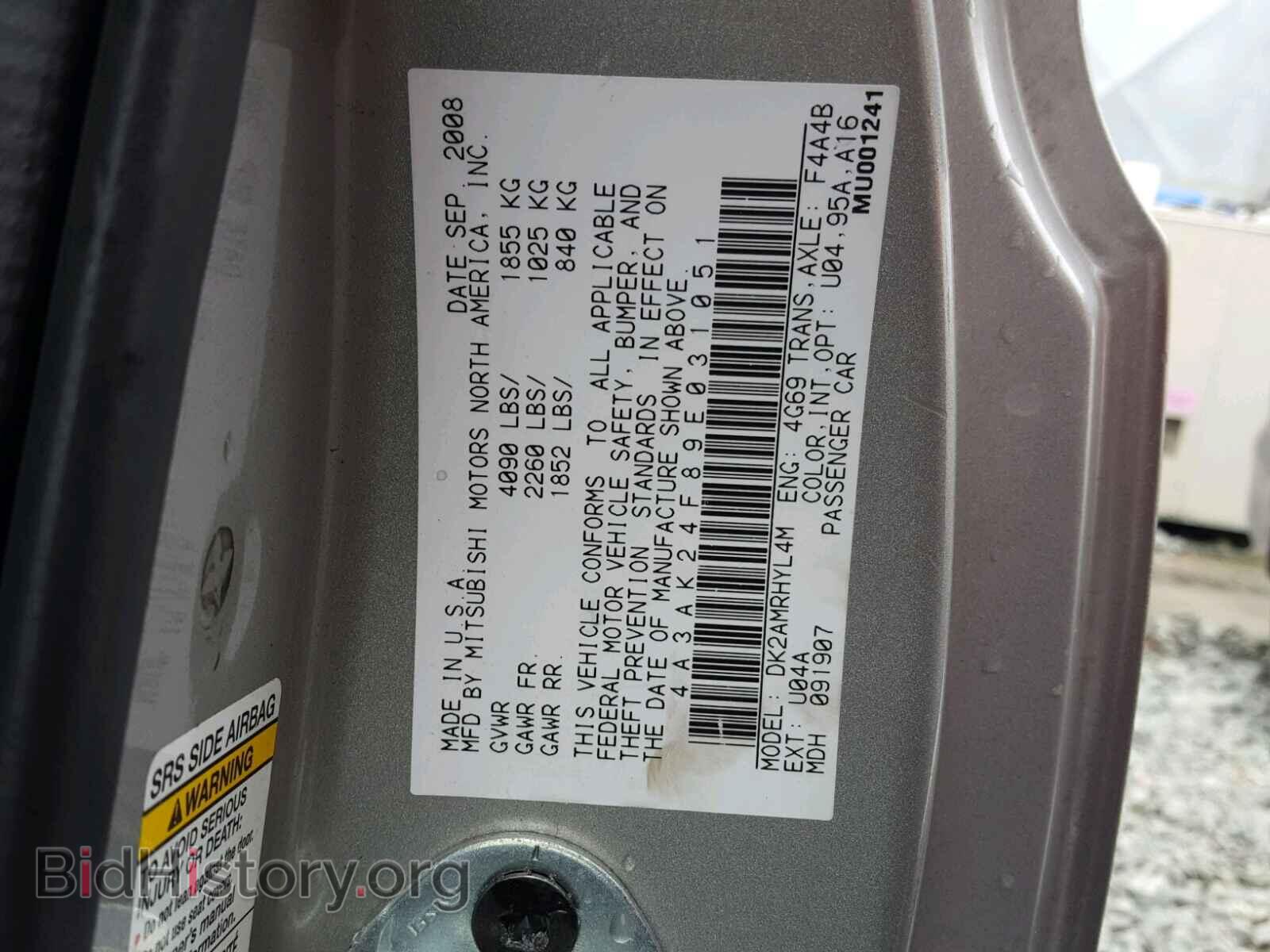 2009 MITSUBISHI ECLIPSE - VIN: 4A3AK24F89E031051 - Photo 10