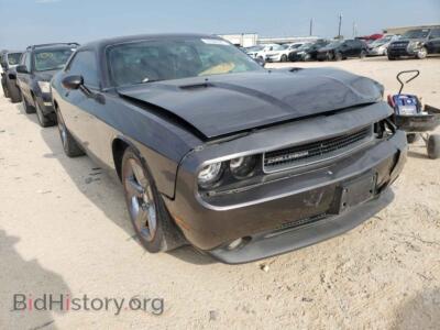 2014 Dodge CHALLENGER, черный — VIN 2C3CDYAG0EH143503, Copart