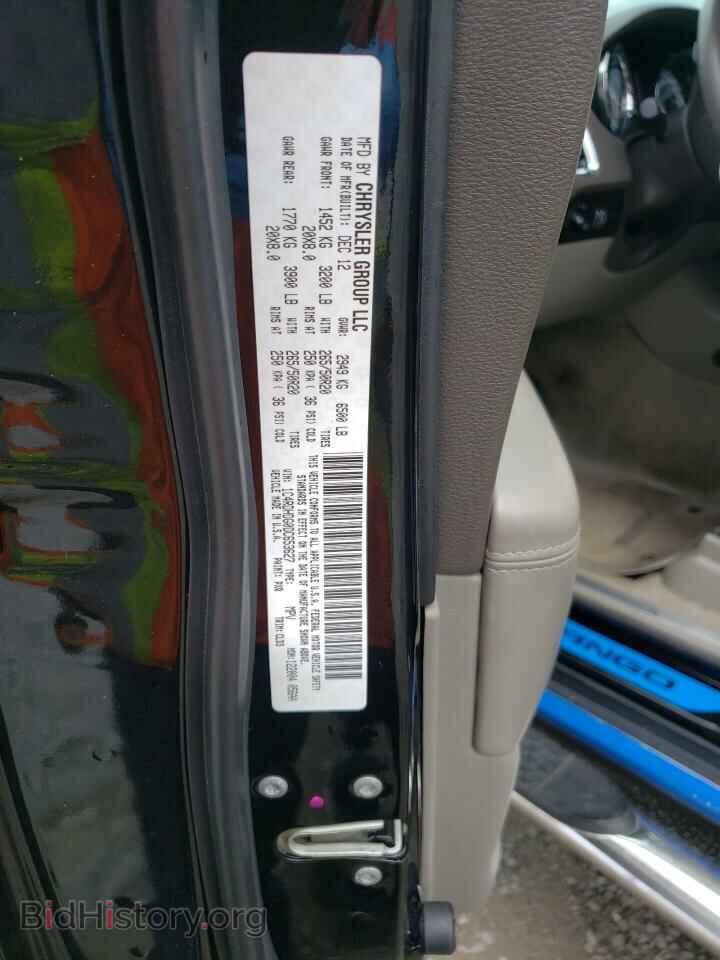 2013 DODGE DURANGO - VIN: 1C4RDHDG0DC653627 - Фото 10