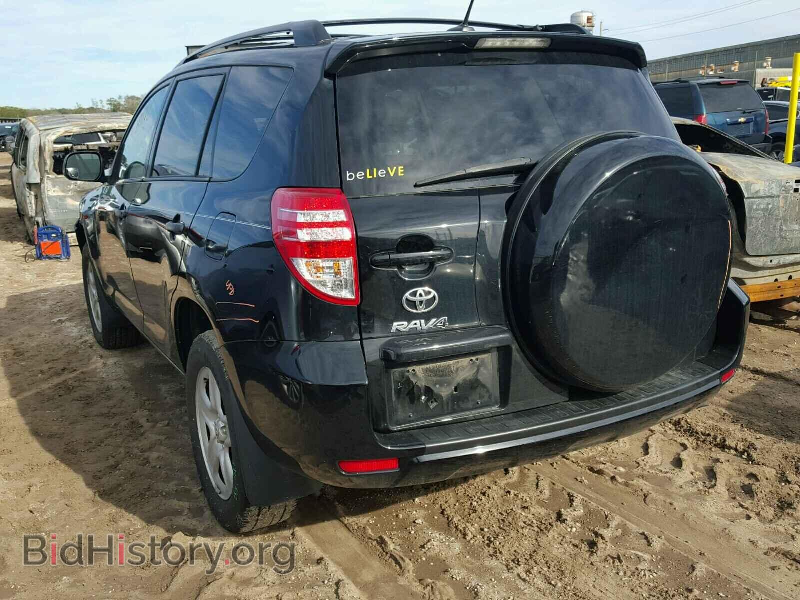 2012 TOYOTA RAV4 - VIN: 2T3ZF4DV2CW151232 - Фото 3