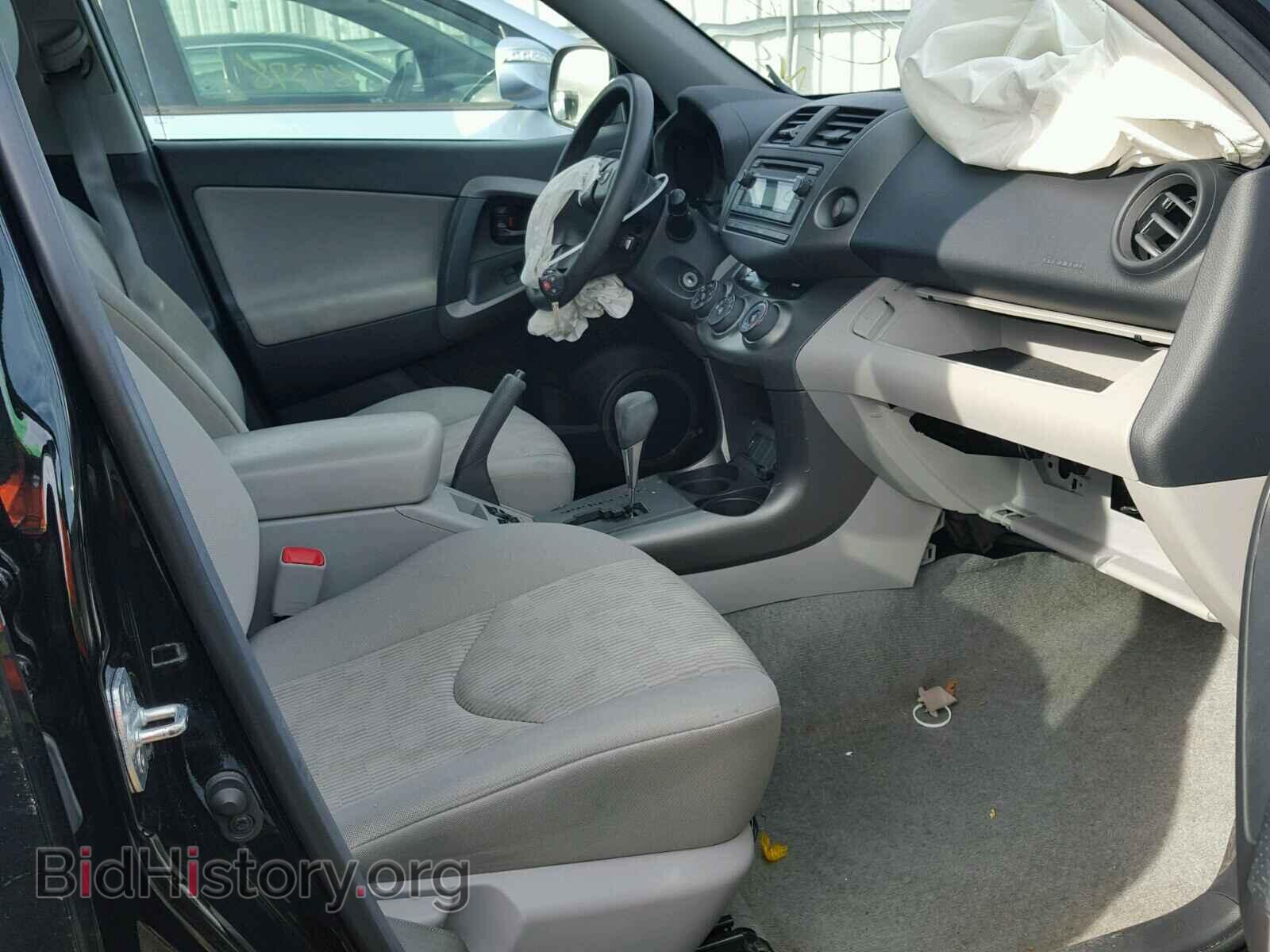2012 TOYOTA RAV4 - VIN: 2T3ZF4DV2CW151232 - Фото 5