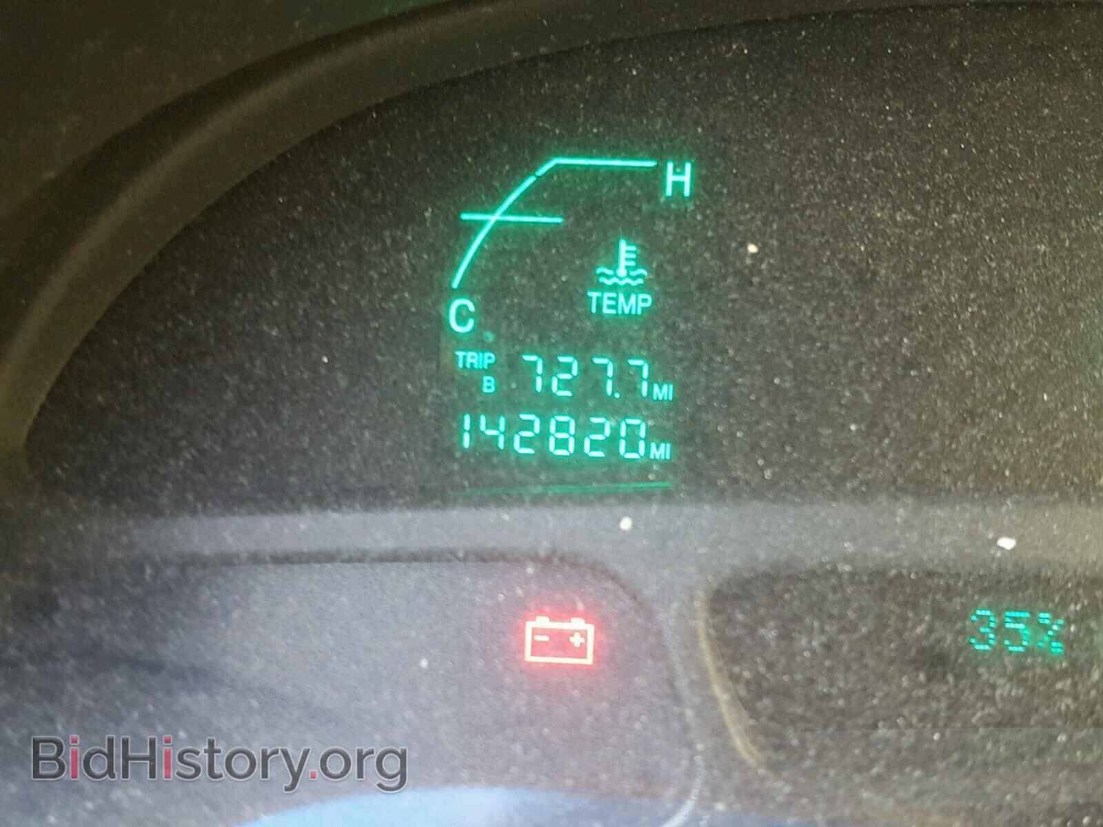 2001 CADILLAC DEVILLE - VIN: 1G6KD54Y21U180122 - Photo 8