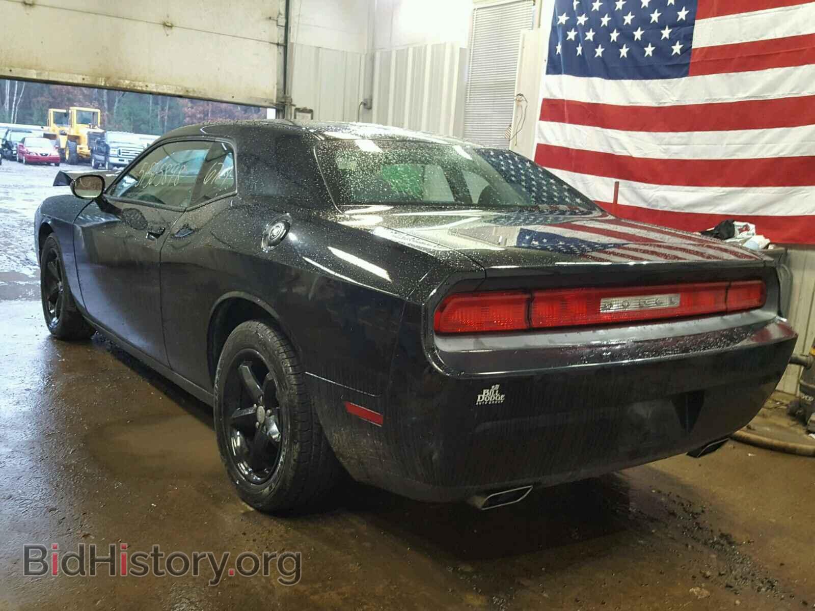 2012 DODGE CHALLENGER - VIN: 2C3CDYAG5CH235798 - Photo 3