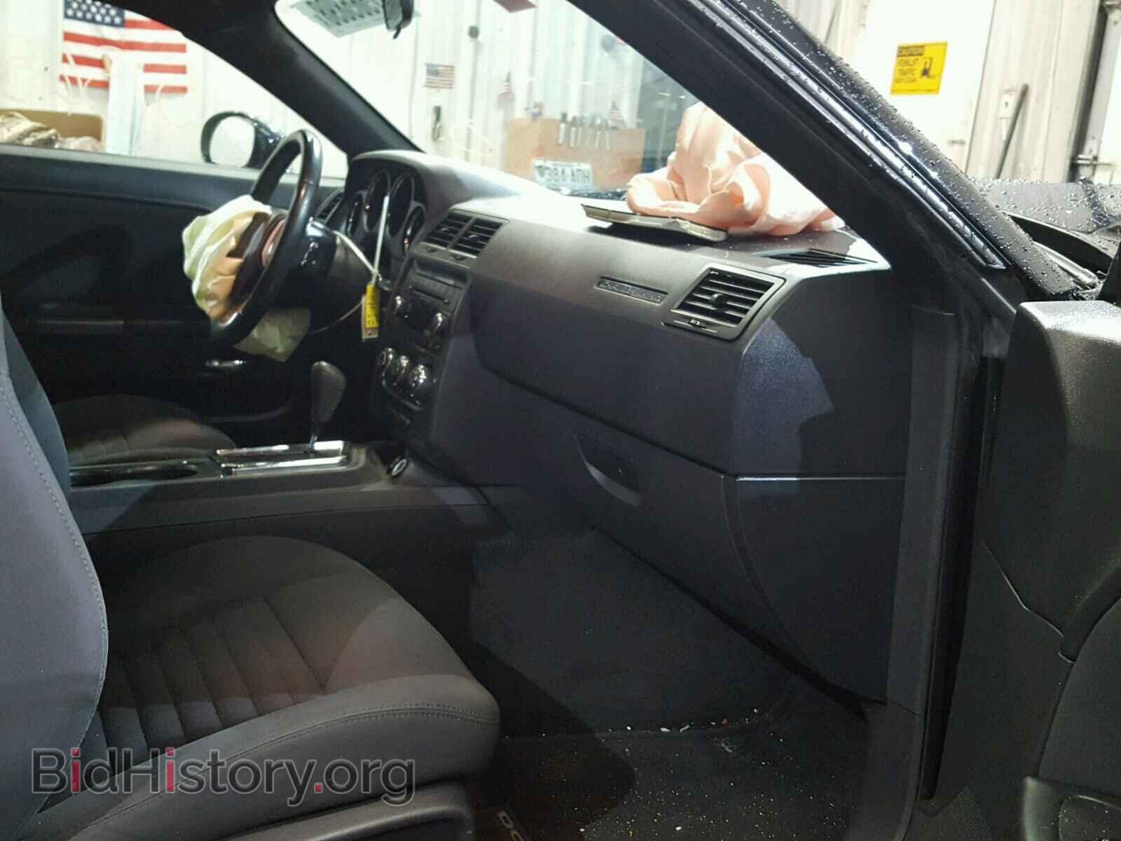 2012 DODGE CHALLENGER - VIN: 2C3CDYAG5CH235798 - Photo 5