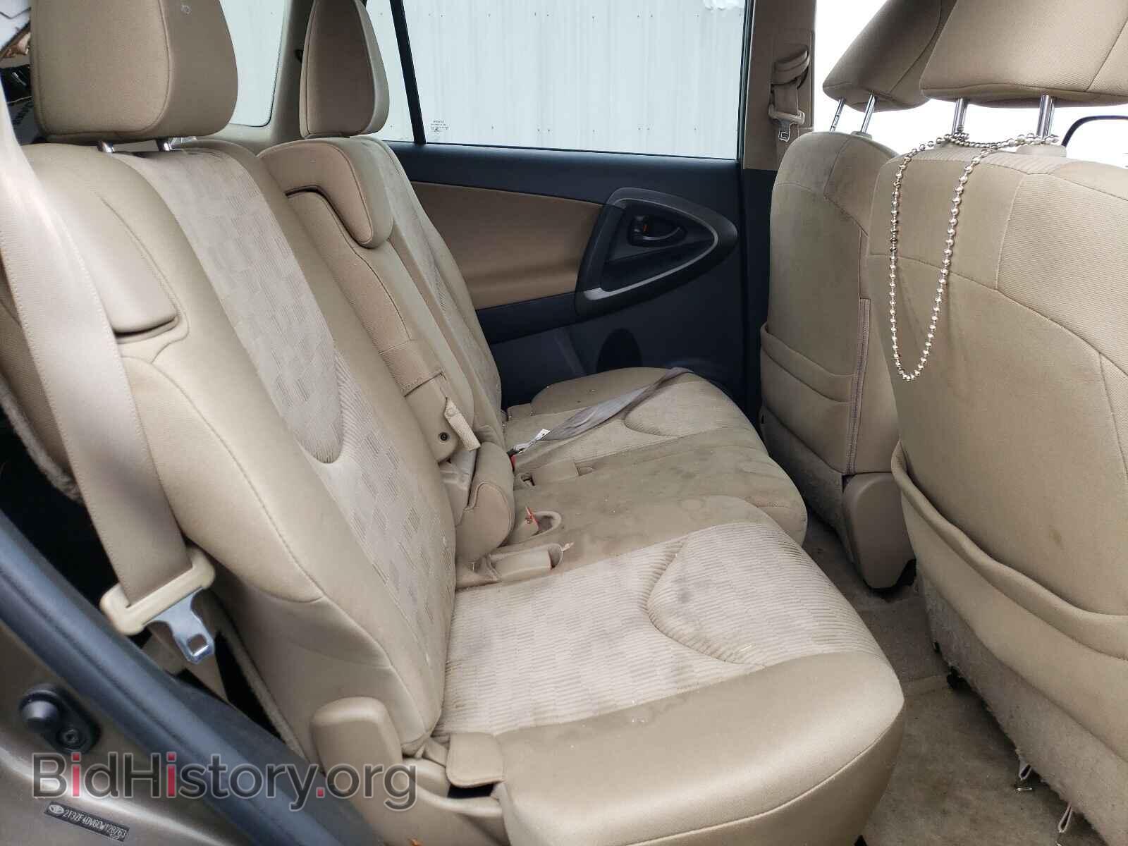 2012 TOYOTA RAV4 - VIN: 2T3ZF4DV6CW128763 - Фото 6
