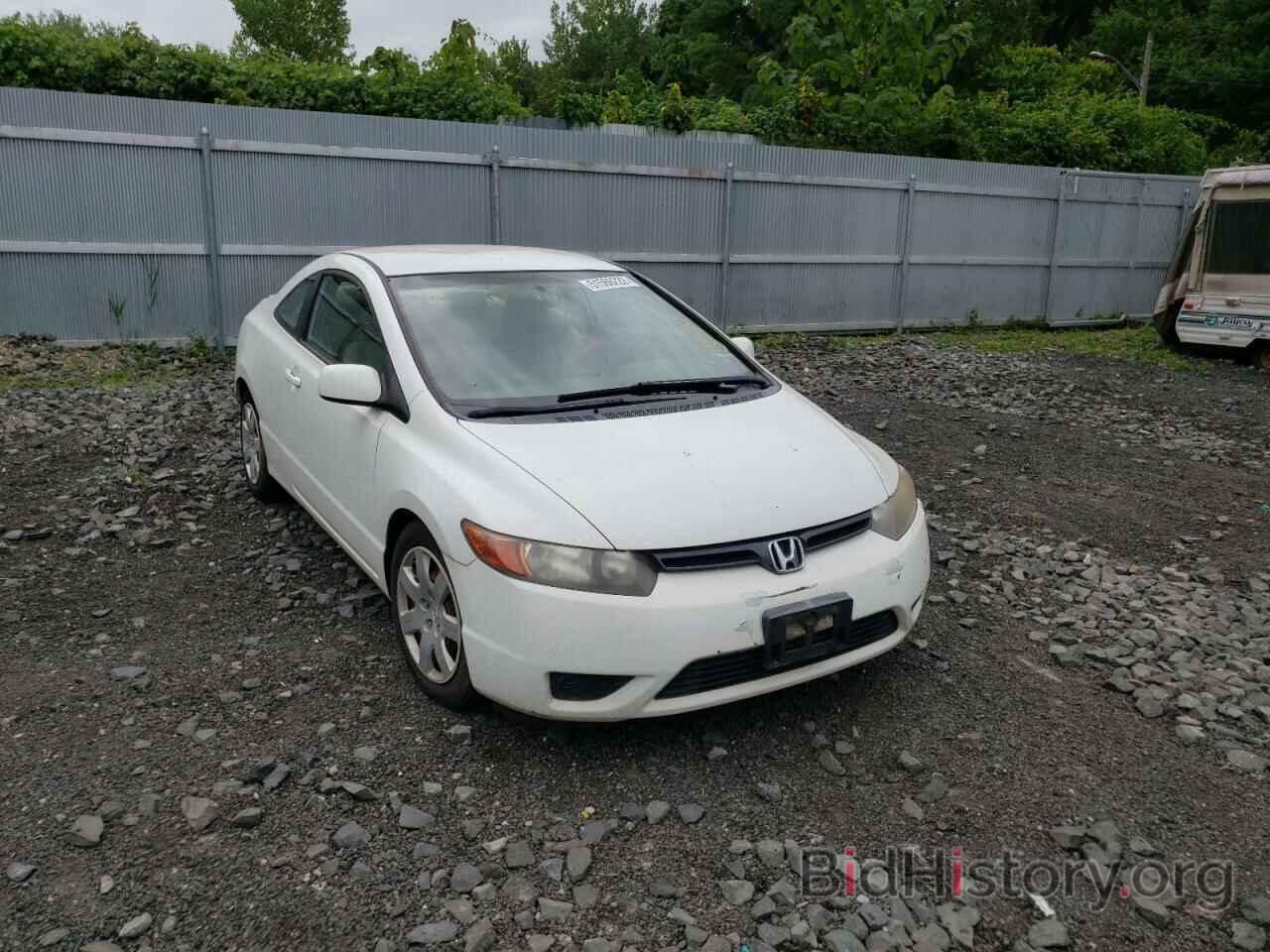 Photo 2HGFG12667H528534 - HONDA CIVIC 2007