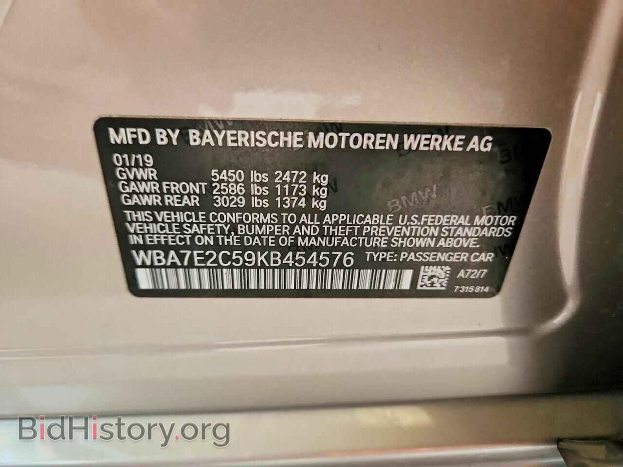 2019 BMW 7 SERIES - VIN: WBA7E2C59KB454576 - Фото 12