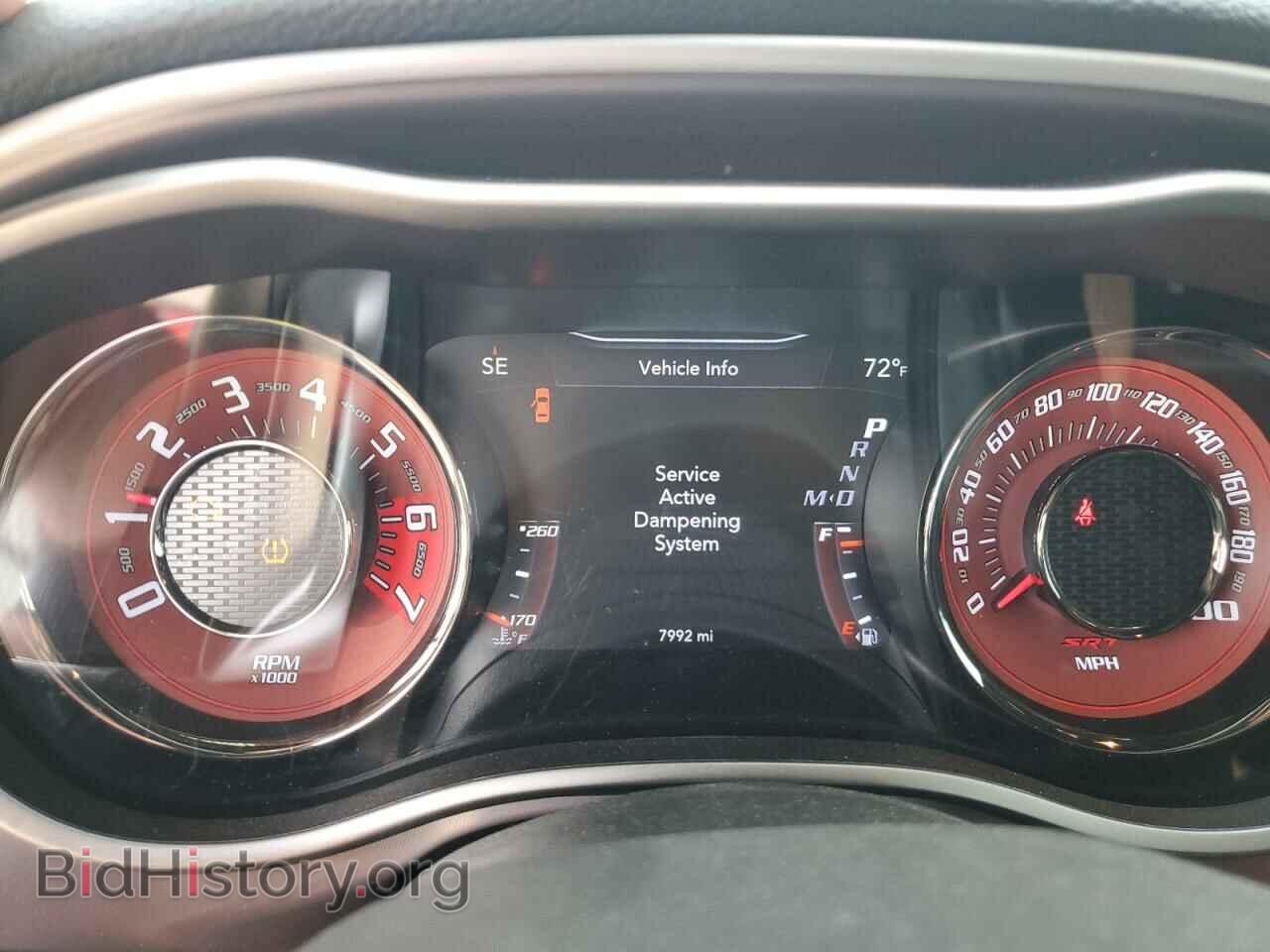 2021 DODGE CHALLENGER - VIN: 2C3CDZC94MH680345 - Фото 9
