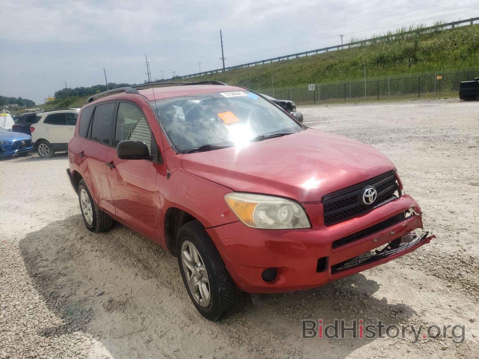 Photo JTMBD33V365018395 - TOYOTA RAV4 2006