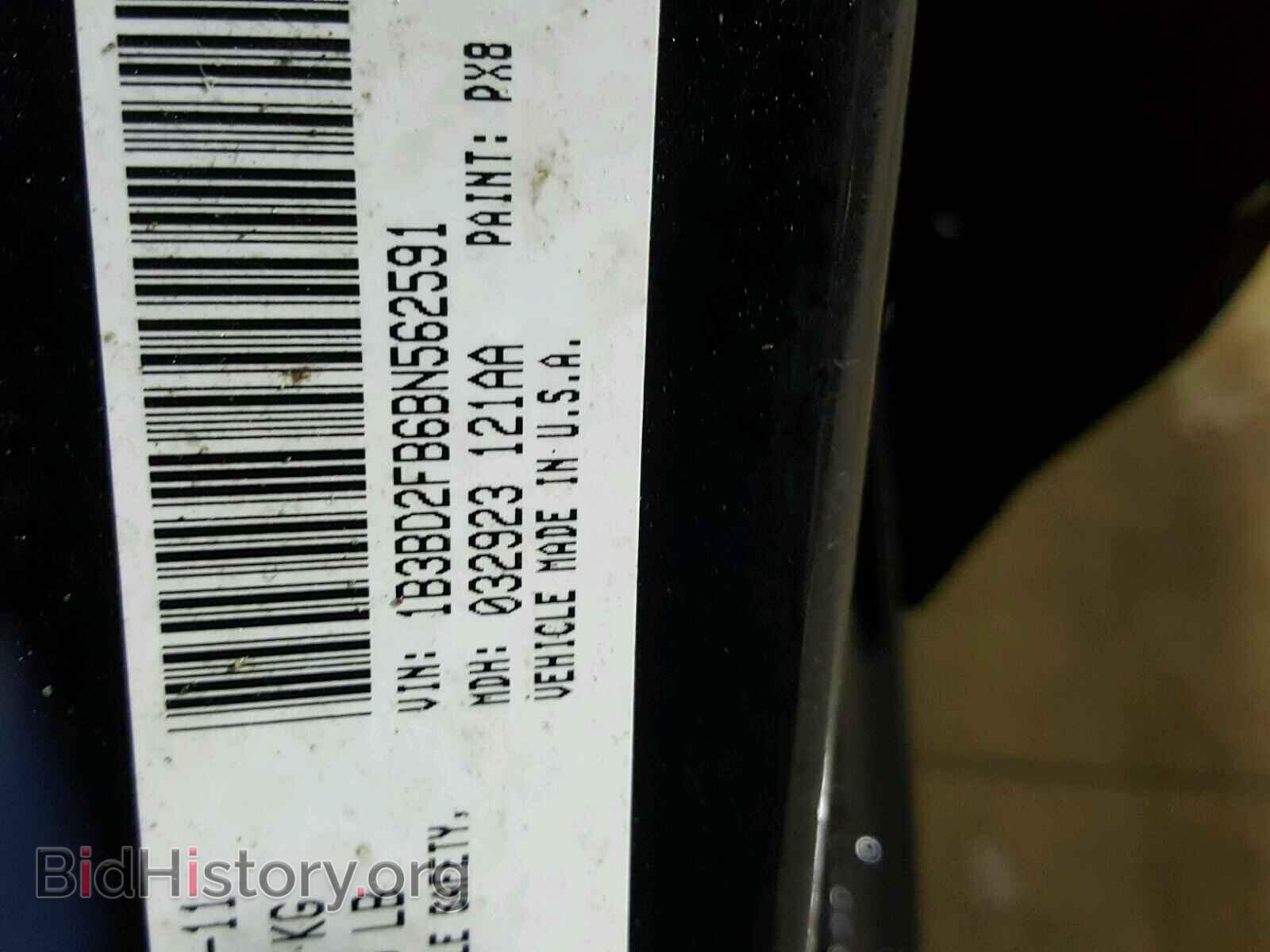 2011 DODGE AVENGER - VIN: 1B3BD2FB6BN562591 - Photo 10