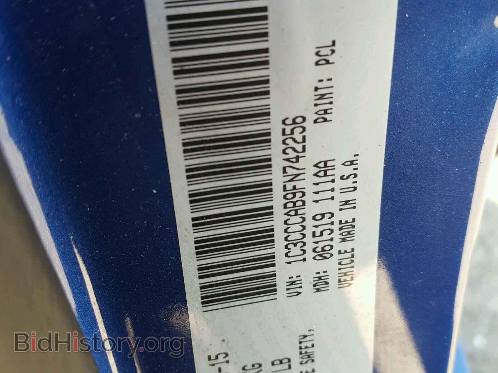 2015 CHRYSLER 200 - VIN: 1C3CCCAB9FN742256 - Photo 10
