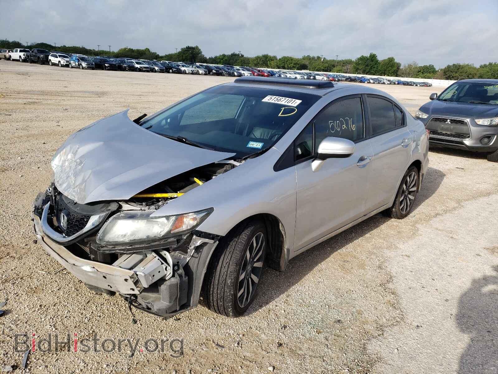 2015 HONDA CIVIC - VIN: 19XFB2F98FE011933 - Фото 2