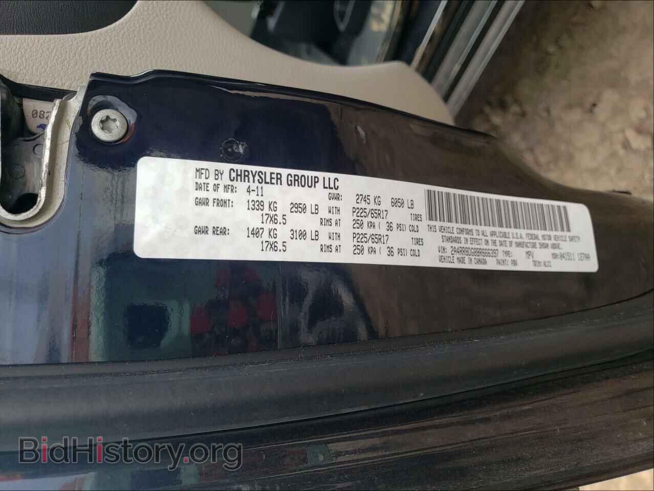 2011 CHRYSLER MINIVAN - VIN: 2A4RR8DG8BR666397 - Photo 10