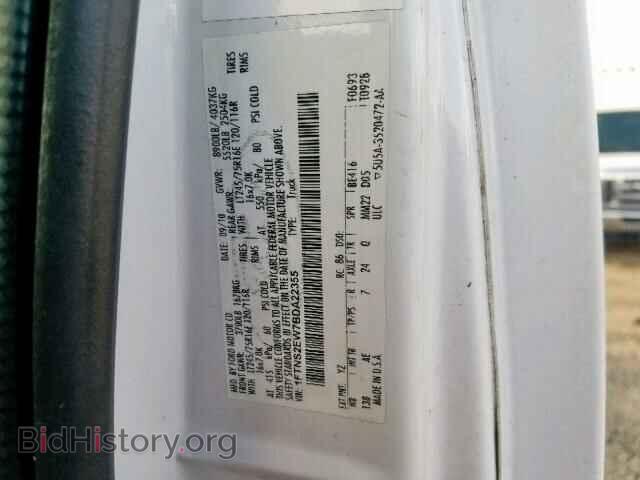 2011 FORD ECONOLINE - VIN: 1FTNS2EW7BDA22355 - Фото 10